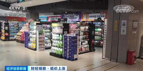 漲聲不斷！家具日用品價(jià)格攀升的背后，廠家緣何紛紛停產(chǎn)？