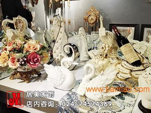 西豐吉祥擺件 專(zhuān)業(yè)供應(yīng)優(yōu)質(zhì)工藝品與禮品花卉